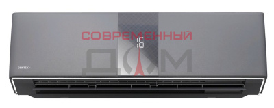 Кондиционер Centek CT-65G10